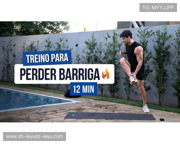 高强度间歇训练如何帮助减脂与提升肌肉耐力